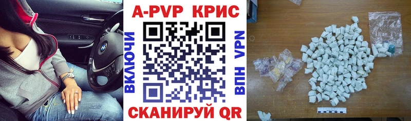 APVP СК  Курск 