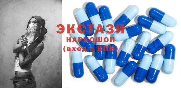 мяу мяу мука Алексеевка