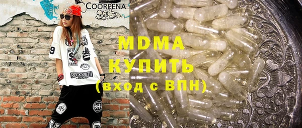 мяу мяу мука Алексеевка