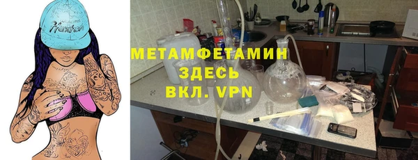 мяу мяу мука Алексеевка