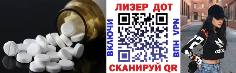 где продают наркотики  гидра ТОР  ЛСД экстази кислота  Курск 